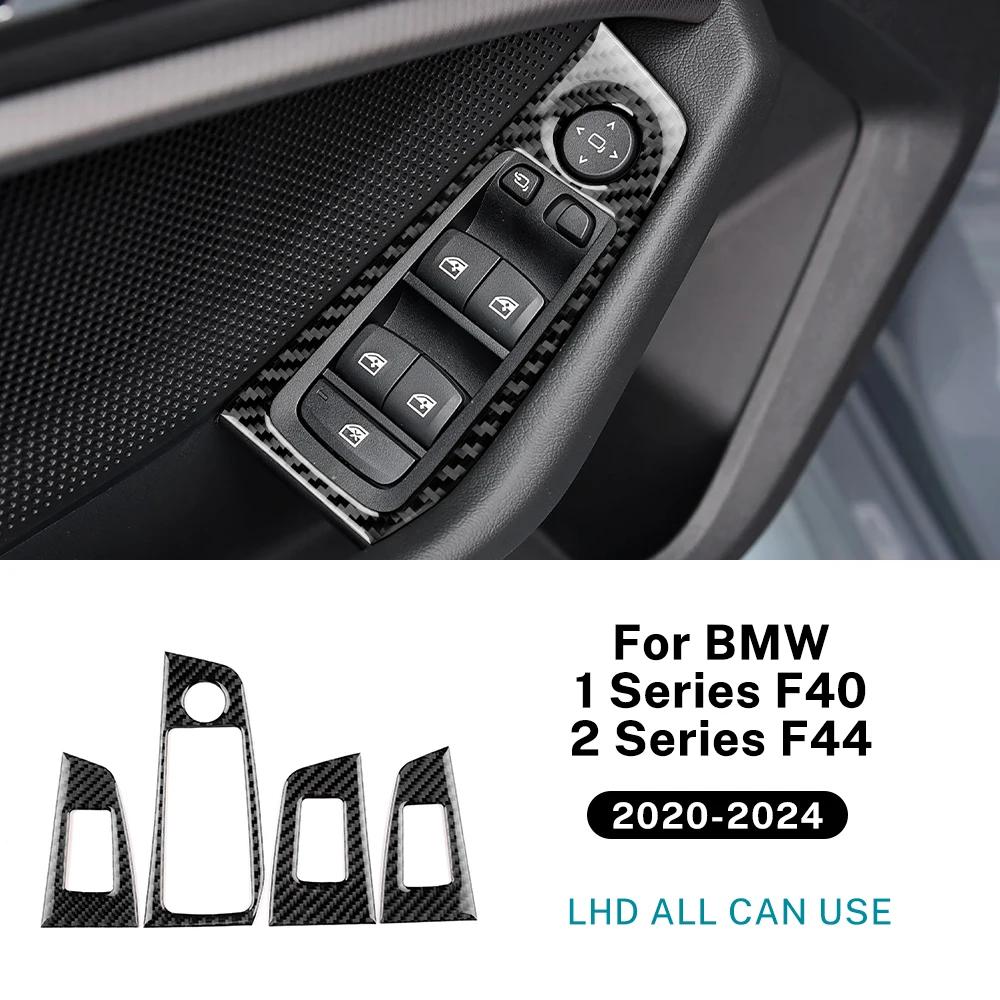 Real Soft Carbon Fiber for BMW 1 2 Series F40 F44 2024 Car Door Window Switch Lifter Panel Interior Stickers