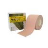 Kanpou Germa Tape 5m (width 5cm, Roll)