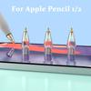 Pen For Apple Pencil Gen 1/2 Compatible Spare Nib Replacement Tip For Apple Pencil Tip Transparent