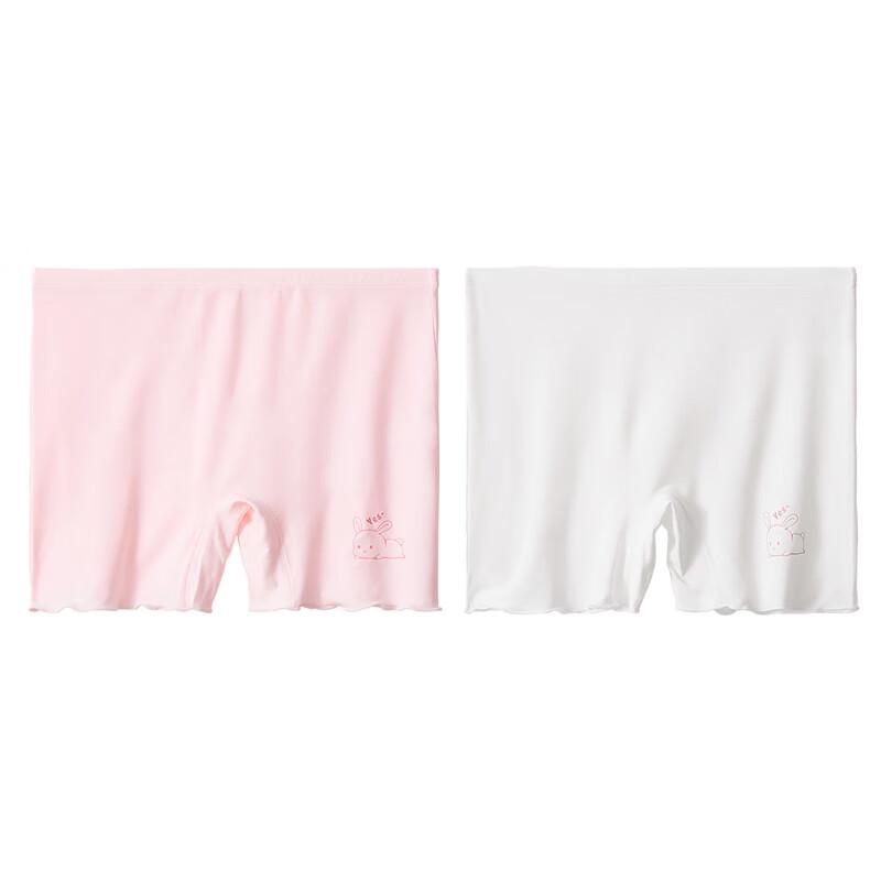 Langsha Girls' Modal Boxer Brief Safety Shorts