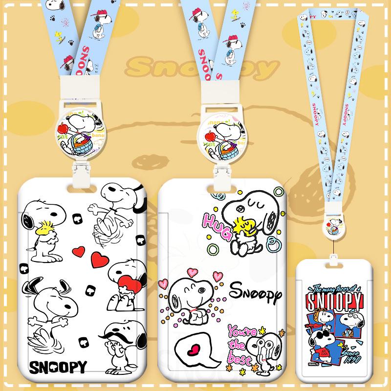 Шнурок для бейджа Snoopy Campus - Держатель для студенческого билета с мультяшным персонажем