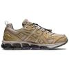 Asics GEL Quantum 360 Vii Kiso 'Wood Crepe' 1201A679-021