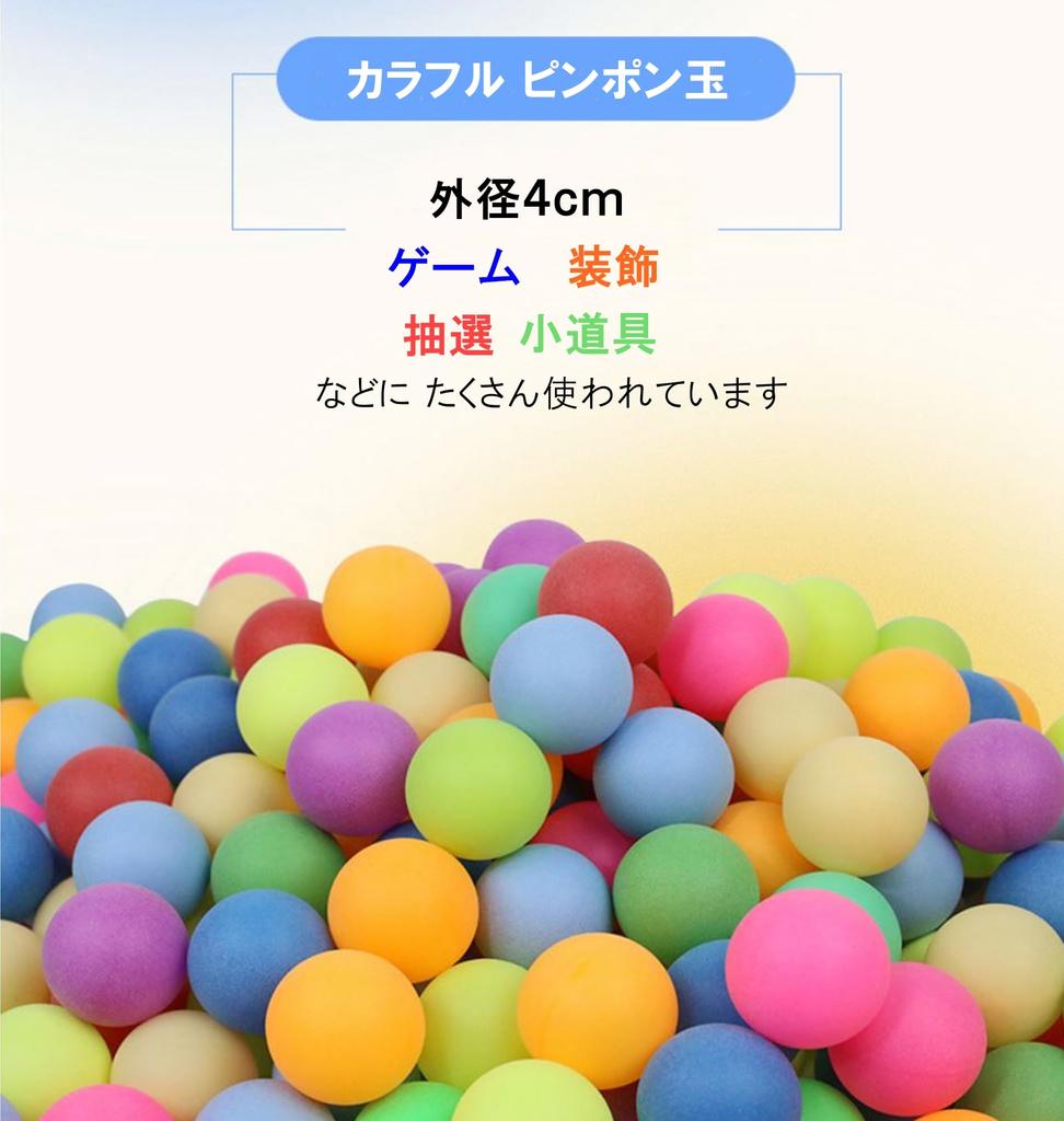 Мячи для пинг-понга TAKASUE, мячи для настольного тенниса, пластиковые мячи, простые зеленые, 100 штук