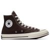 Converse Chuck 70 High Dark Root унисекс кроссовки коричневые Egret черные A08137C