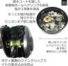 Катушка AbuGarcia MAX DLC с большим цифровым счетчиком лески, модель с рукояткой Power, правая рука [Б/У]