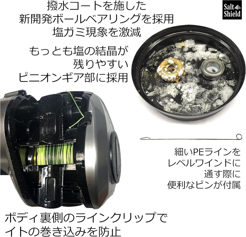 Катушка AbuGarcia MAX DLC с большим цифровым счетчиком лески, модель с рукояткой Power, правая рука [Б/У]