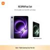 Игровой планшет Xiaomi Redmi K Pad (Китайская версия)