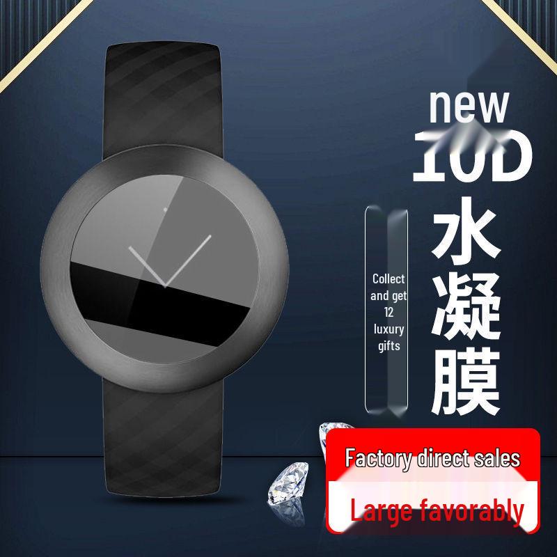 Защитная пленка для экрана часов-браслета Honor 3/4/5/6, Гидрогелевая пленка Watch2, Magic, Dream, Пленка Zero для G3S