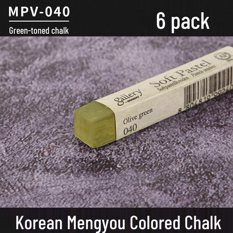 Корейский профессиональный цветной пастельный мелок для эскизов и раскрашивания