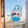 Двусторонний набор свадебных наклеек на окно с иероглифом Си