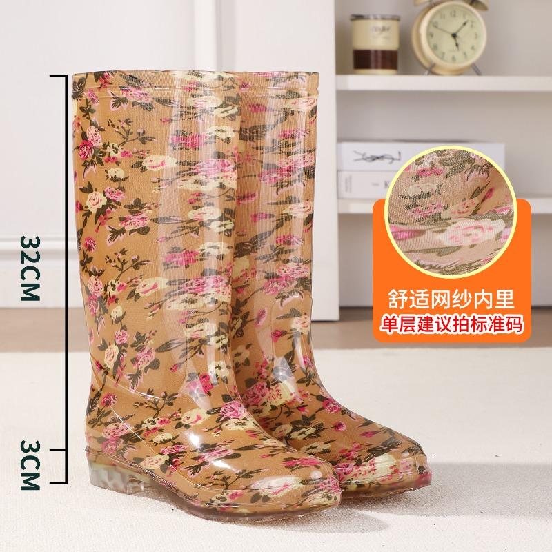 Water shoes rain shoes female adult tall rain boots water boots velvet warm fashion non-slip waterproof work shoes long tube cotton
