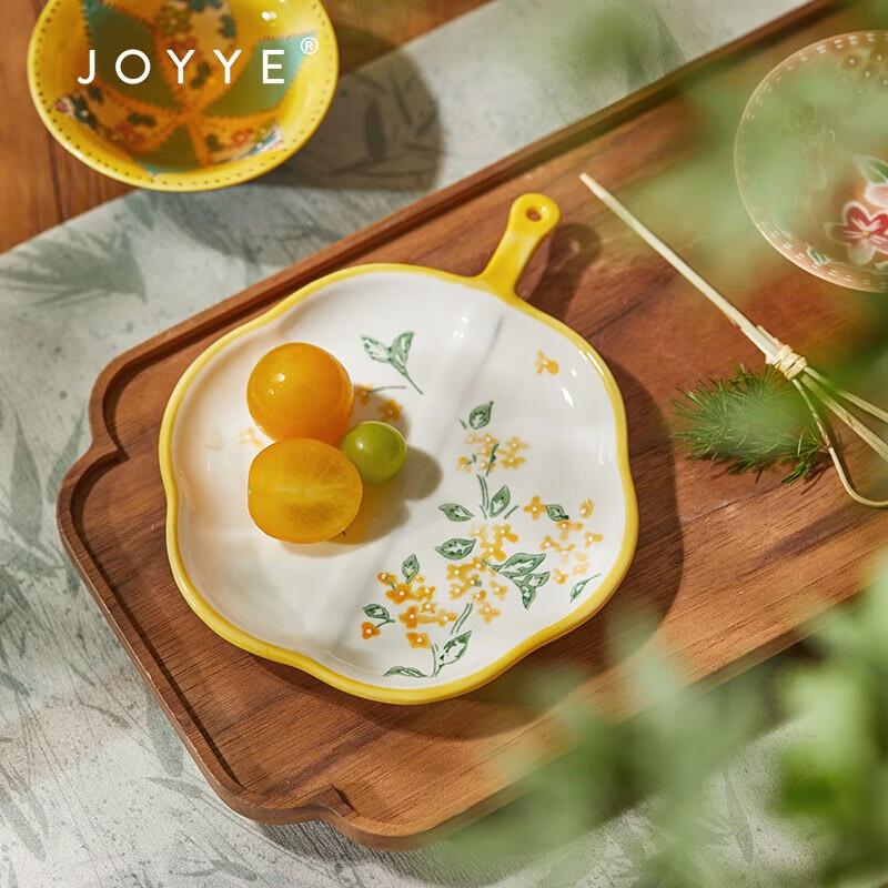 Художественный фарфоровый подарочный набор JOYYE