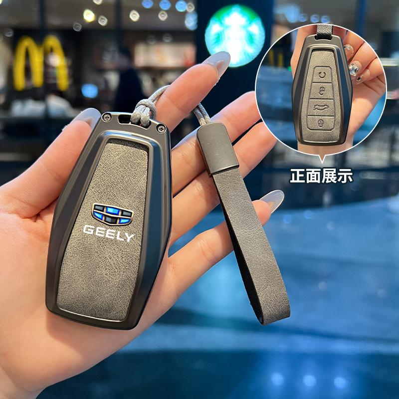 Чехол-сумка для автомобильного ключа из сплава и кожи для Geely Emgrand X7 Ex7 Coolray Atlas Boyue Gt Gc9 Nl3 Tugella Аксессуары для стайлинга автомобиля