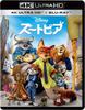 Zootopia 4K UHD ULTRA [4K HD+Blu-ray] [Blu-ray]