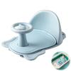 Baby Bath Seat Non-Slip Toddler Chair Adjustable Infant Shower Support Safe Bathroom Seating with Anti-Slip Design
