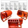 Compact Horizontal Cement Mixer for Construction and Concrete Mortar Mixing