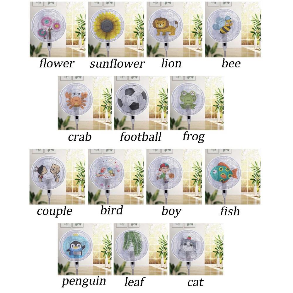 Для вентилятора 40-50 см. Пылезащитный чехол для вентилятора. Щиток для вентилятора. Детали электрического вентилятора. Защитная сетка для вентилятора.