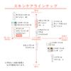 Avene Cleanance Матирующая эмульсия 40 мл Тип: Эмульсия Для осветления Чувствительная кожа Дермакосметика Shiseido Молочко/Лосьон Без отдушек Нежная,
