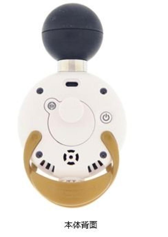 Tanita Черный Глобусный Измеритель Индекса Теплового Удара с Тревогой о Тепловом Ударе 24 штуки, TT-562,