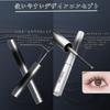 Popular Korean 5D Curling Mascara Emphasizes the of the Lasts a Long Uses Metal Waterproof and Makes Up All Popular Innovative Product [TK Product] -