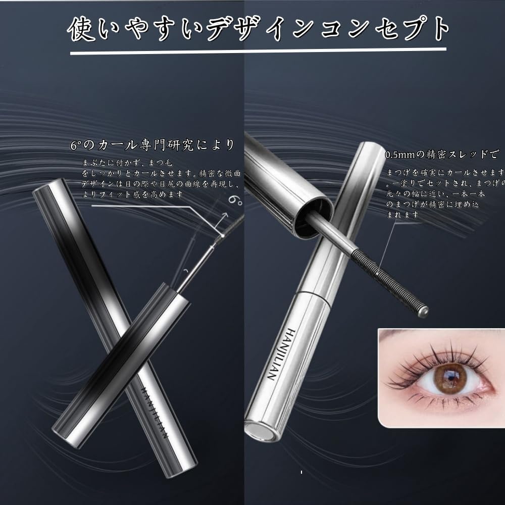 Popular Korean 5D Curling Mascara Emphasizes the of the Lasts a Long Uses Metal Waterproof and Makes Up All Popular Innovative Product [TK Product] -