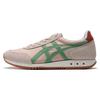Ultimate 81 Nude Green 1183A205-701