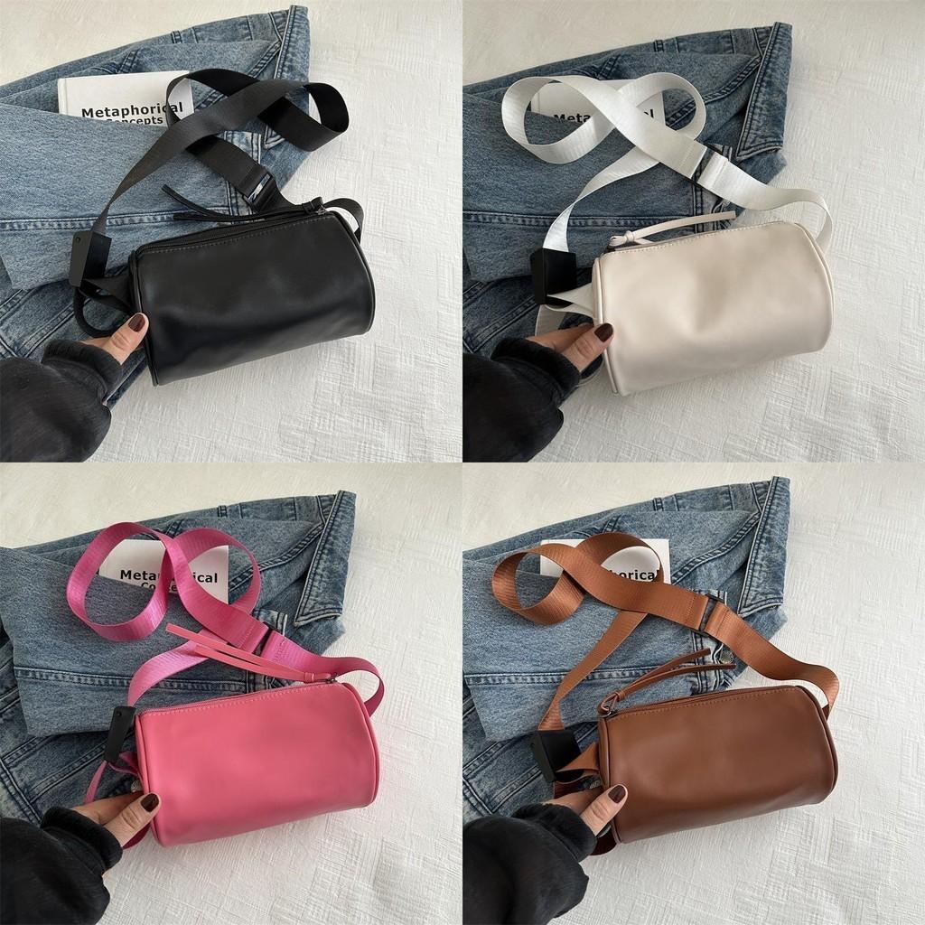 Stylish Korean Fashion Shoulder Bag Trendy Pu Leather Crossbody For Women 2024