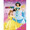 Disney Princess Sticker Coloring, Applebee's Korean Popular Toys