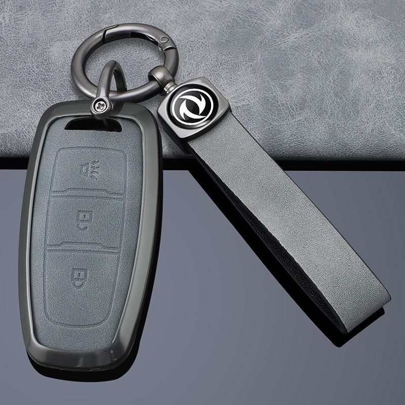 Чехол для ключей пикапа Dongfeng Nissan Qi 7 Paladin с металлической пряжкой для моделей Paladin 24
