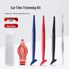 Car Film Scraper Tool with Long Handle for Edge Trimming and Insertion