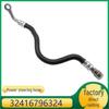Compatible Hydraulic Power Steering Oil Hose for BMW 1, 3 Series, X1 - Part 32416796324
