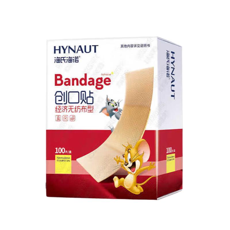 Пластыри Haishi Hainuo, 300 штук