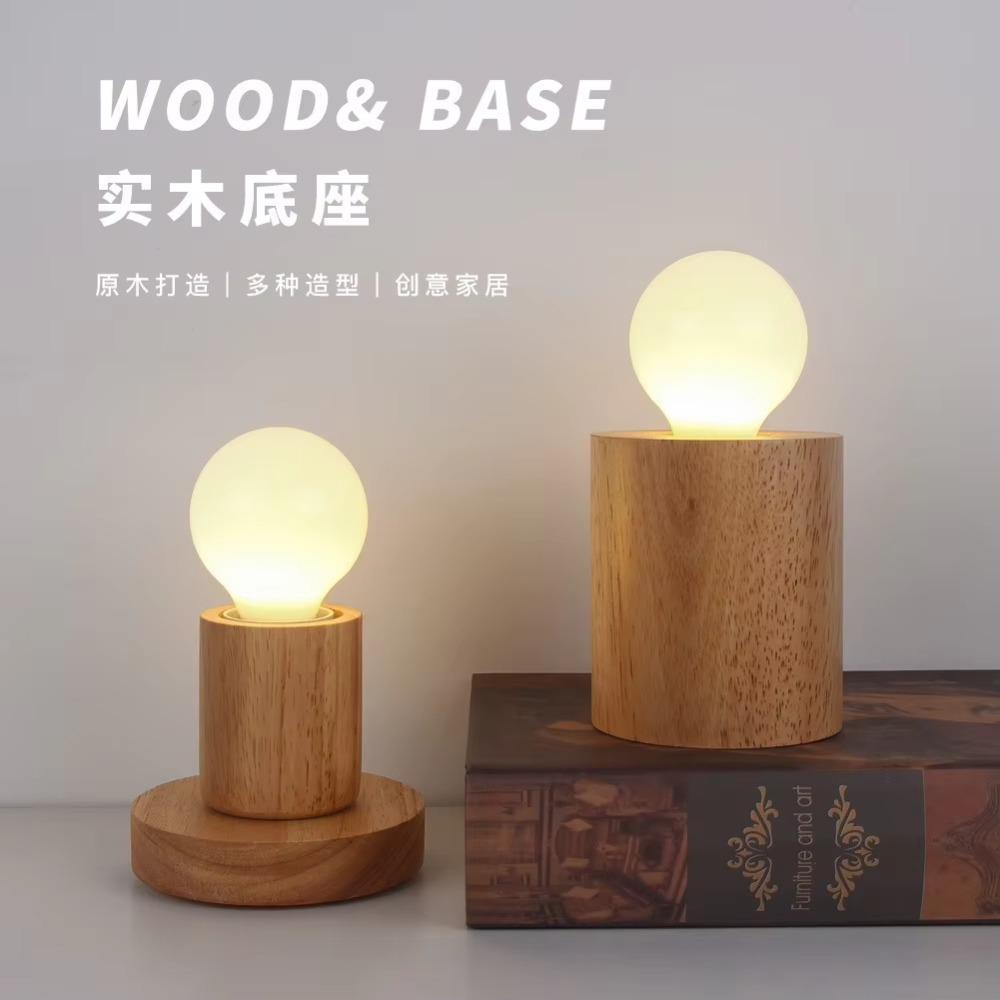 Retro Wood Table Lamp E27 Socket Vintage Desk Lamp Base Holder EU Plug Bedside Lamp Decoration Wooden Base Table Light 220V 110V