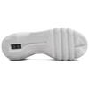 Under Armour Sc 3Zer0 2 White Black 3020613-103