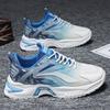Men's Shoes 2024 Summer New Mesh Versatile Running Sneakers Internet Celebrity Explosion Thick-soled Deodorant Dad Trendy Shoes Men
