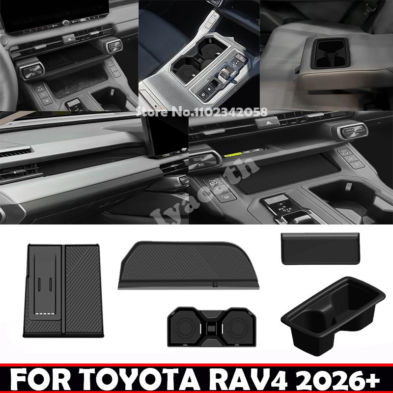 LHD ДЛЯ TOYOTA RAV4 RAV 4 GR sport 2026 2027 силиконовый Нижний слой Беспроводная зарядка Поднос для второго пилота передний задний подстаканник накладка