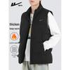 Warrior Men's Thick Padded Outdoor Vest