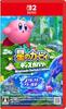 Kirby Discovery Nintendo Switch 2 Edition + Starry World -Switch2