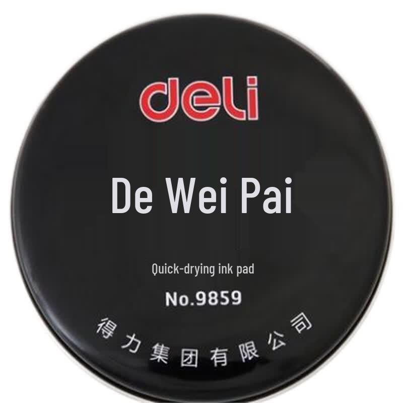 Deli 9859 Quick-Drying Ink Pad
