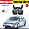 Car Fender Front Rear 4pcs Ste FOR Honda Civic 2006-2011 Mudguard Fenders Mud Flap Guard Splash Car Accessories Auto Mudflaps