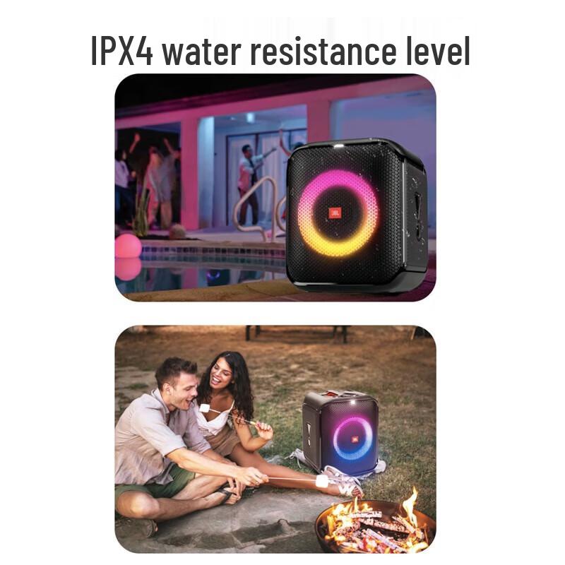 JBL Портативная Bluetooth-колонка Partybox Encore Essential