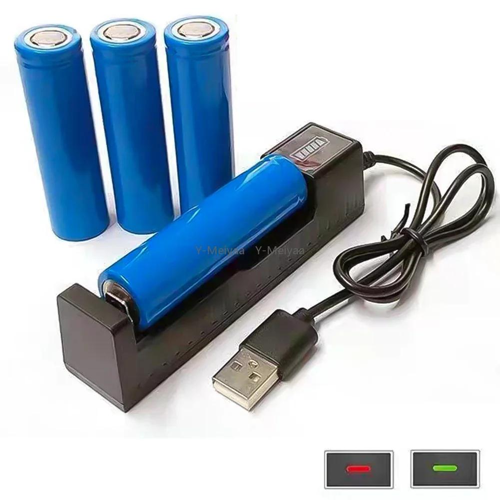 USB-зарядное устройство на 1 слот 3,7 В-4,2 В 16340 14500 18650 26650 Литий-ионный аккумуляторный зарядник для 301 303 Лазерная указка Зарядное устройство для аккумулятора Фонарик