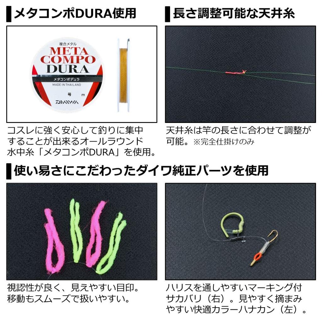 Daiwa Metacompo DURA Composite Комплектная леска, Поводок, 5м, 0.125мм