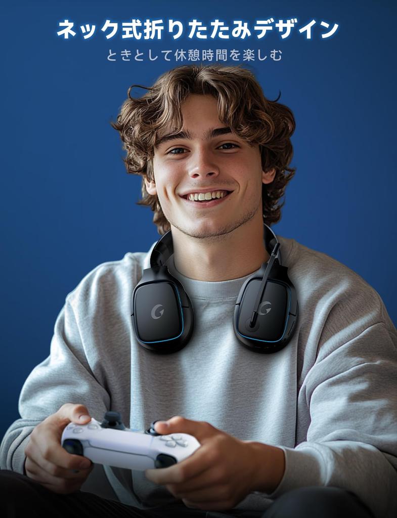 Игровая гарнитура PS5 Объемный звук Активное шумоподавление 50-мм динамики для 3D RGB До 70 часов быстрой работы Совместима с Xbox One [2.4G USB/Type-C]