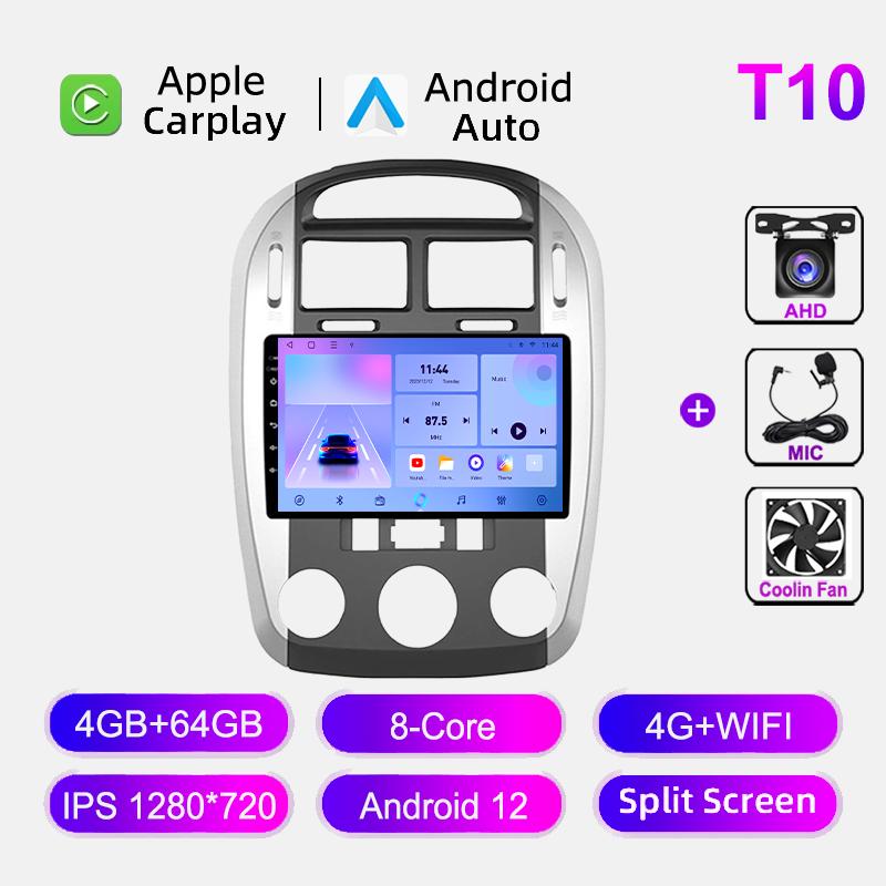 8-ядерный автомобильный радиоприемник для KIA Cerato 1 LD 2004-2008, беспроводной CarPlay 4G WIFI, Android Auto, мультимедийный видеоплеер, головное устройство 8+128 ГБ