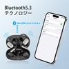 Беспроводные наушники SuperEQ T44 Bluetooth 5.3, 40-мм динамики, 40 часов воспроизведения, 4 микрофона с ENC, водонепроницаемость IPX4, сенсорное управление и быстрая зарядка