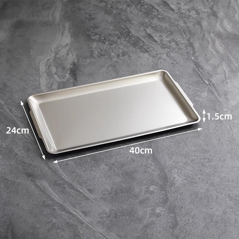 Thickened Stainless Steel Rectangular Serving Tray (5-Pack)