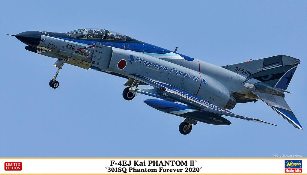 Hasegawa Air Force Kai Super Phantom 301SQ Phantom Forever 2020 Пластиковая модель 02355 1/72 Самооборона F-4EJ