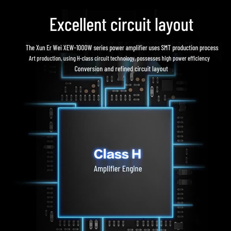 HuiDu MAX800 Профессиональный аудиоусилитель мощности (Китайская версия)