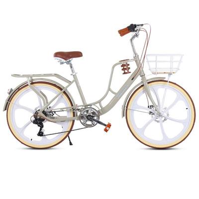 Flying Pigeon 7-Speed City Leisure Bicycle